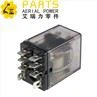 K10p-11d15-24 Relay