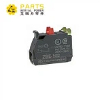 シュナイダーエレクトリックコンタクトブロック 66818 GT