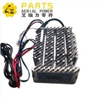 Genie AWP / IWPバッテリー充電器 80990 GT