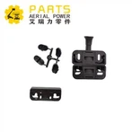 ラッチ磁気ゲート