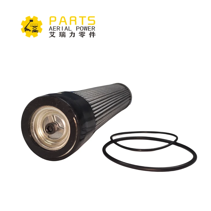 JLG 70005423 KIT, FILTER ELEMENT
