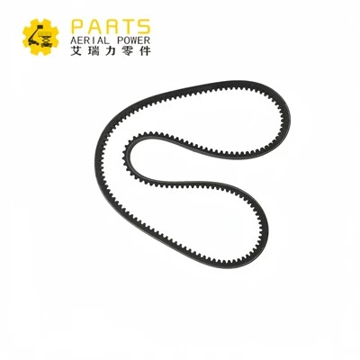 BELT, NARROW