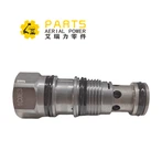 ハウロットバルブ 2422205060