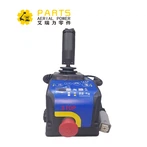 マントール 021109Y310005 アッパーコントロールボックス